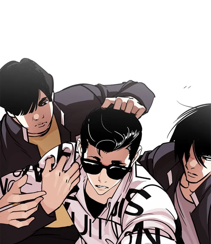 Lookism - Chapter 243 - Page 20