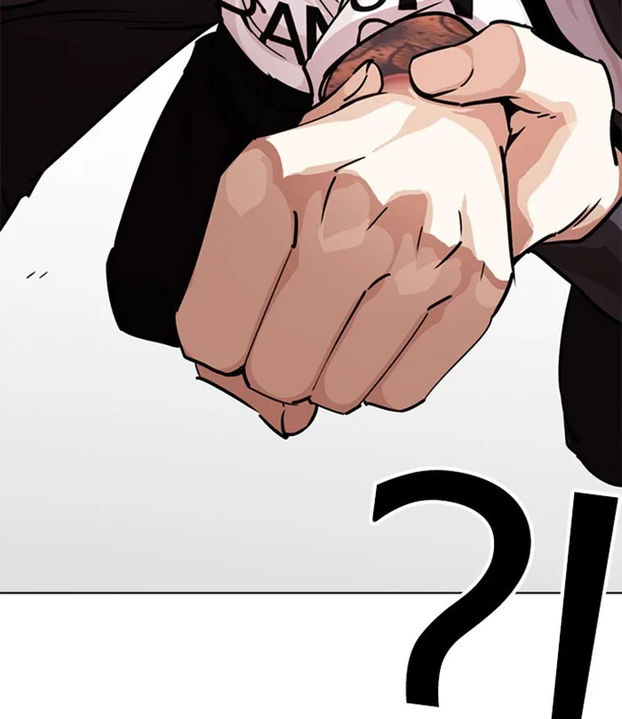 Lookism - Chapter 243 - Page 21