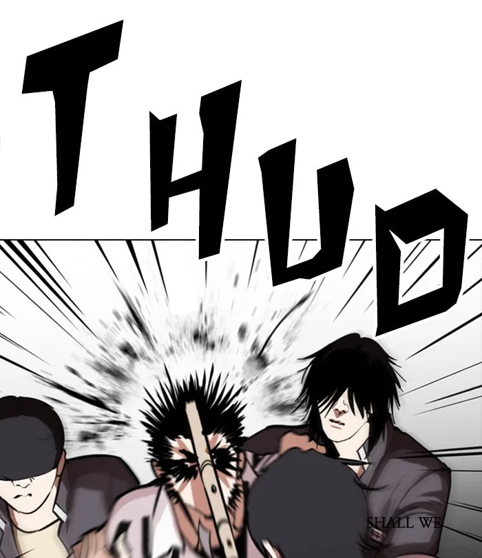 Lookism - Chapter 243 - Page 23