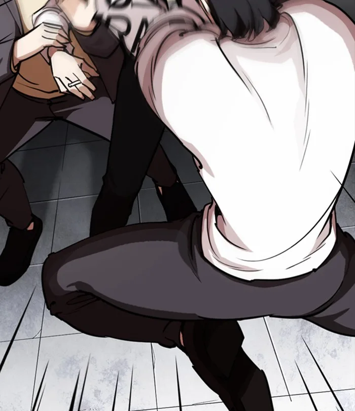 Lookism - Chapter 243 - Page 24