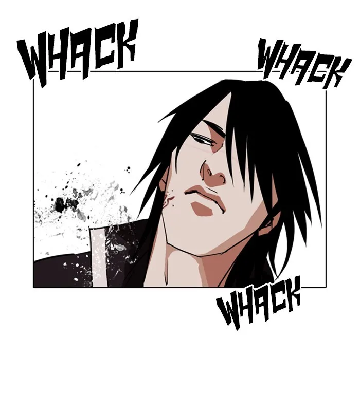 Lookism - Chapter 243 - Page 26