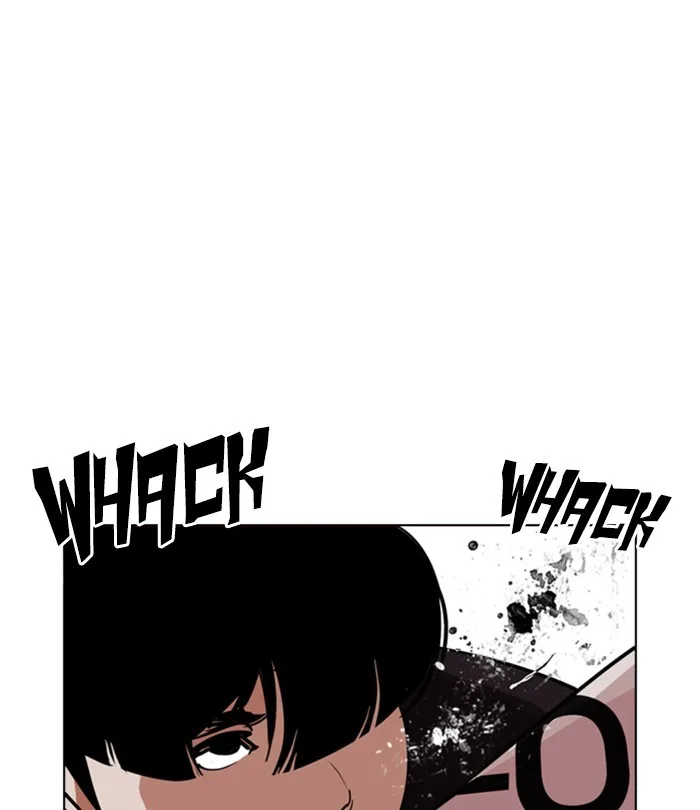 Lookism - Chapter 243 - Page 27