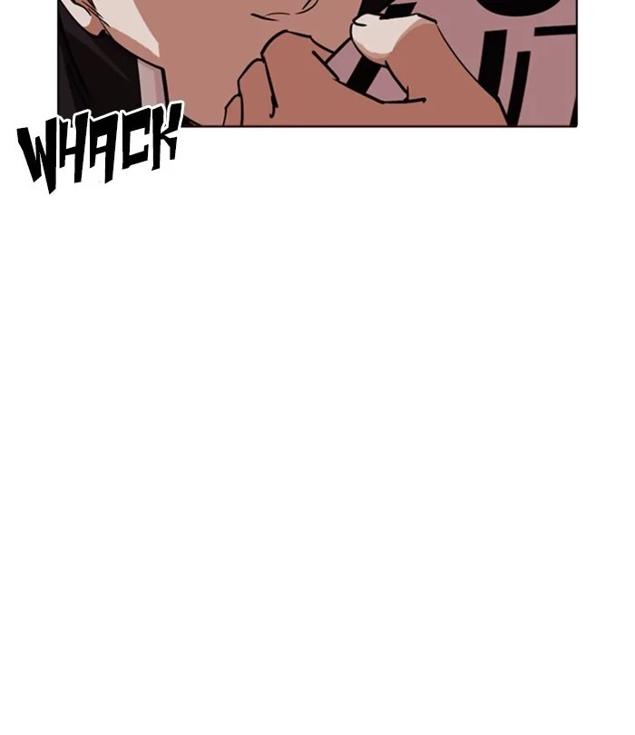 Lookism - Chapter 243 - Page 28