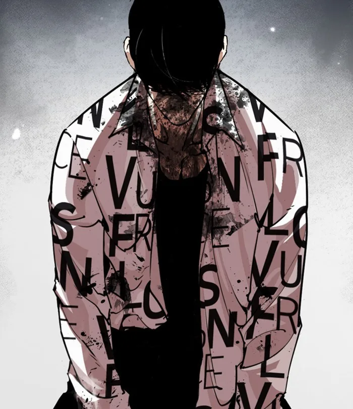 Lookism - Chapter 243 - Page 31