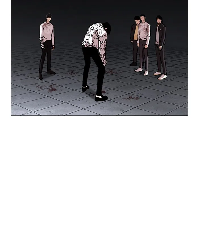 Lookism - Chapter 243 - Page 33