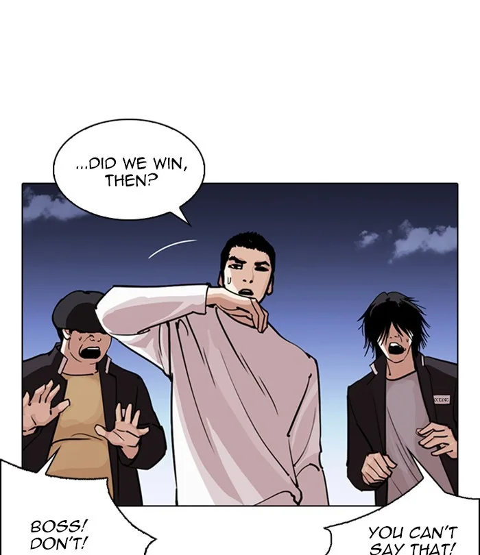 Lookism - Chapter 243 - Page 34
