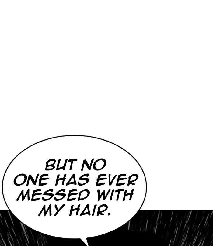 Lookism - Chapter 243 - Page 38