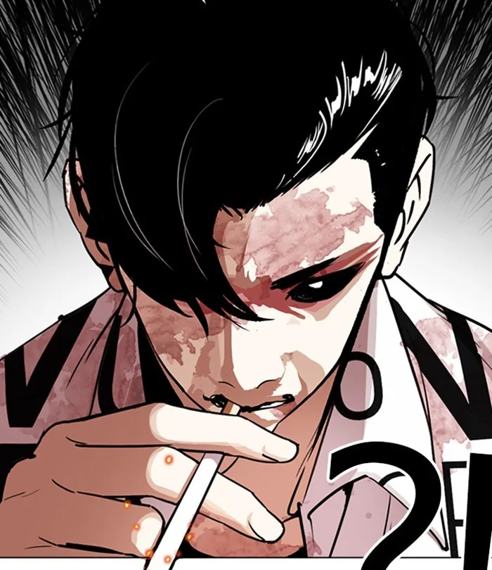 Lookism - Chapter 243 - Page 39