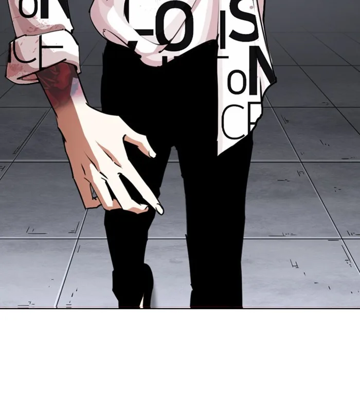 Lookism - Chapter 243 - Page 44