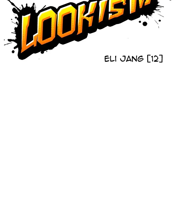 Lookism - Chapter 243 - Page 46