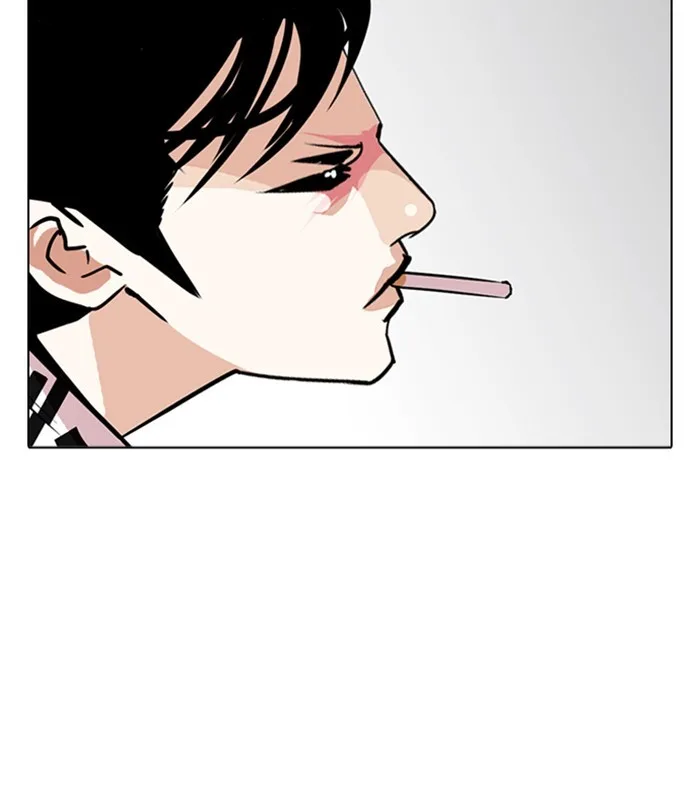 Lookism - Chapter 243 - Page 59