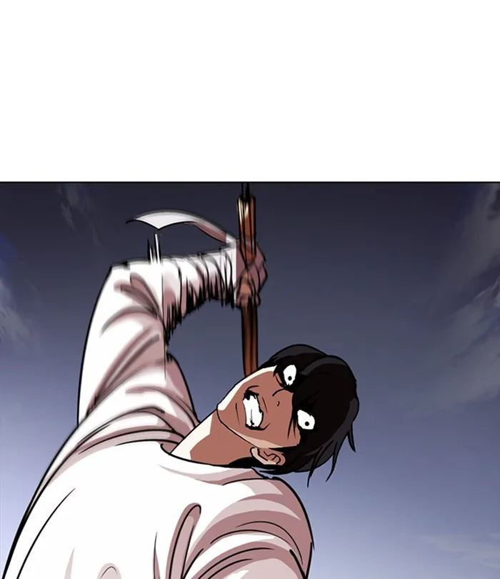 Lookism - Chapter 243 - Page 6