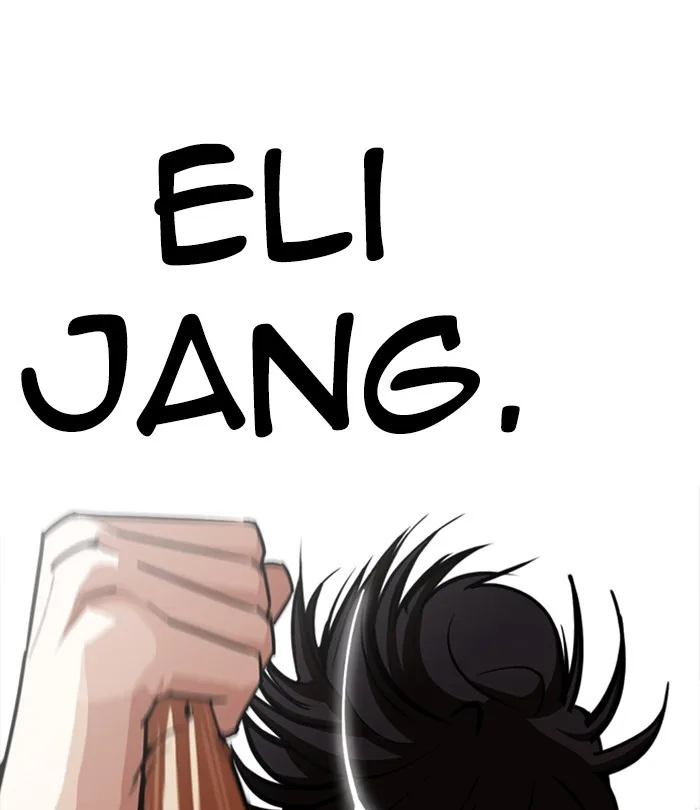 Lookism - Chapter 243 - Page 62