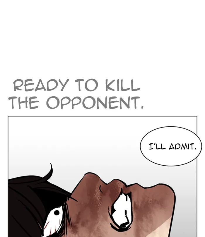 Lookism - Chapter 243 - Page 67