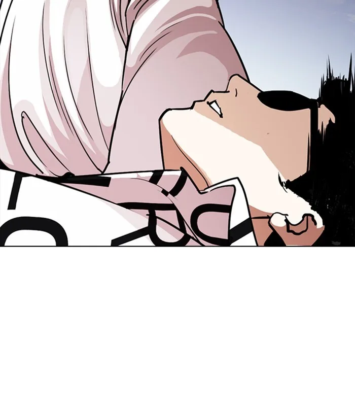 Lookism - Chapter 243 - Page 7