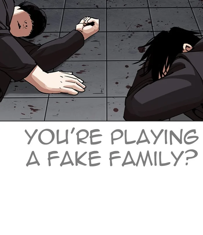 Lookism - Chapter 243 - Page 73