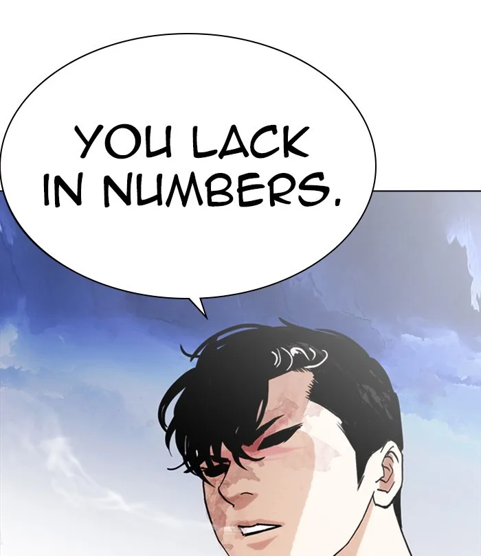Lookism - Chapter 243 - Page 77