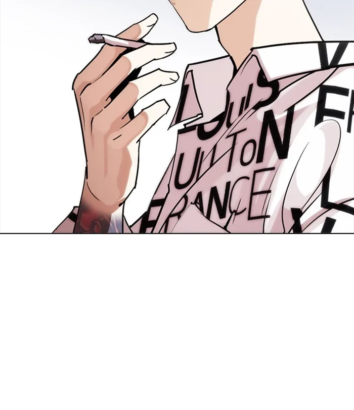 Lookism - Chapter 243 - Page 78