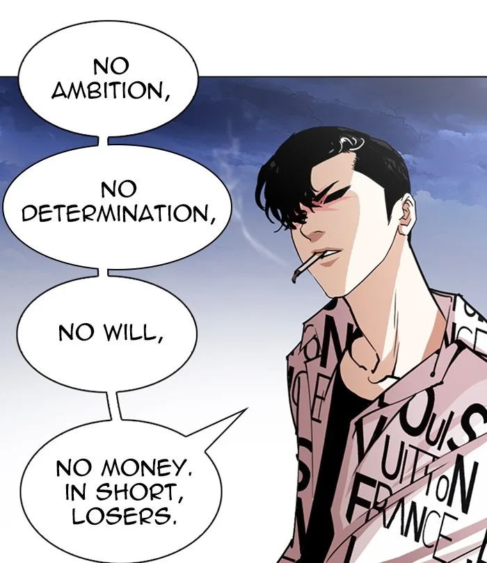 Lookism - Chapter 243 - Page 81