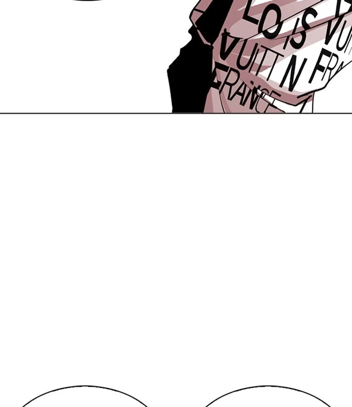 Lookism - Chapter 243 - Page 82