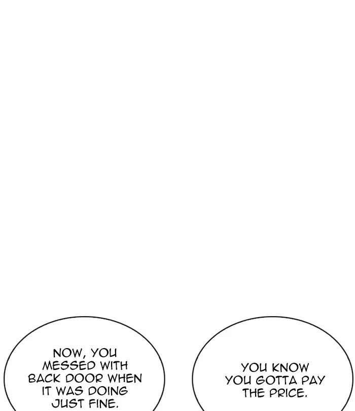 Lookism - Chapter 243 - Page 84