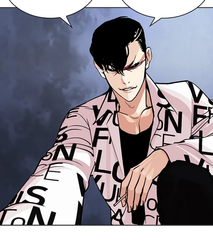 Lookism - Chapter 243 - Page 85