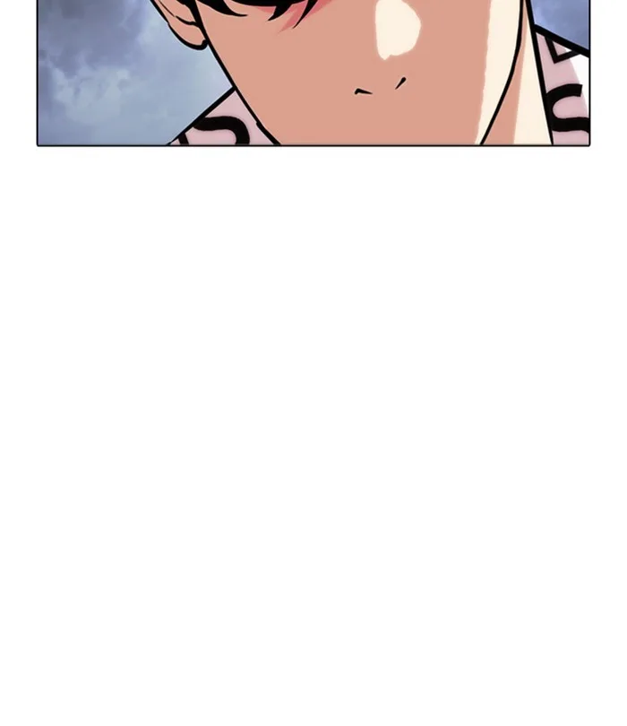 Lookism - Chapter 243 - Page 87