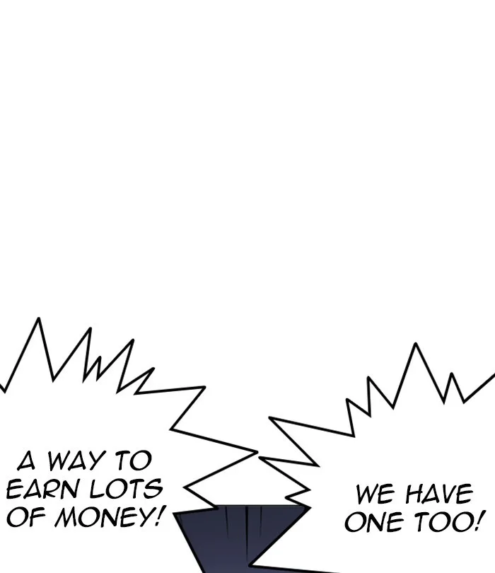 Lookism - Chapter 243 - Page 89