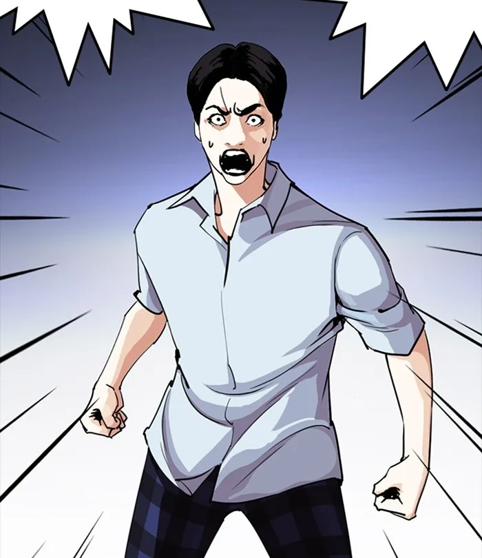 Lookism - Chapter 243 - Page 90