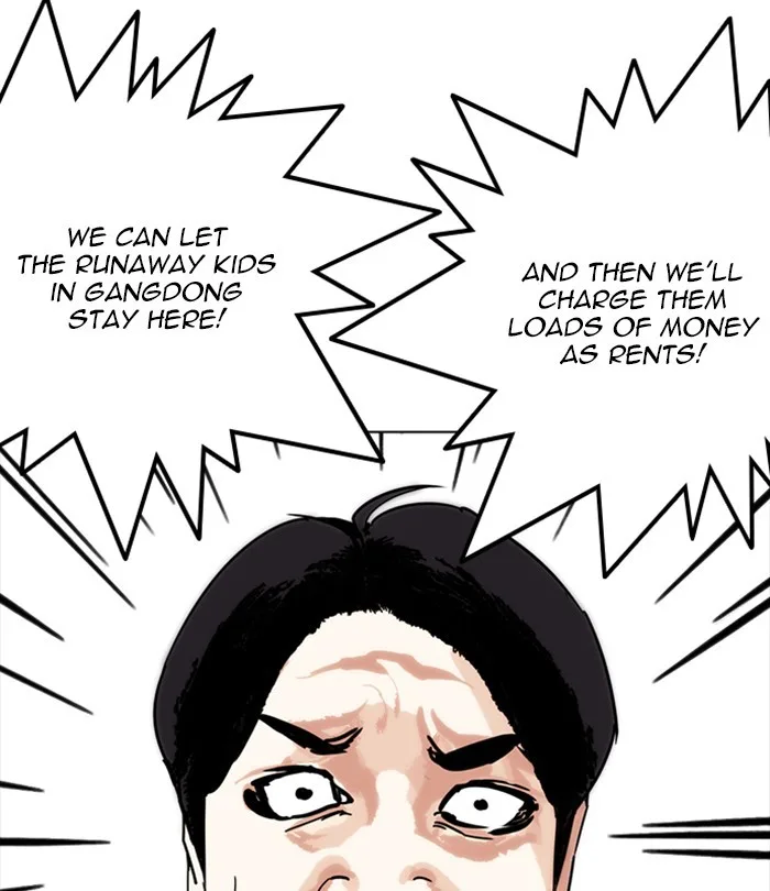 Lookism - Chapter 243 - Page 92