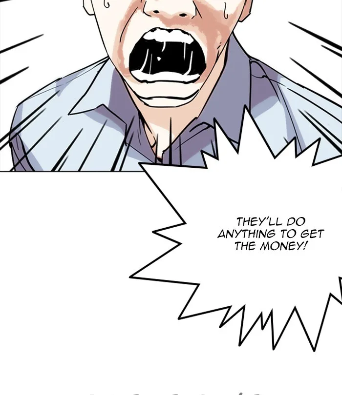 Lookism - Chapter 243 - Page 93