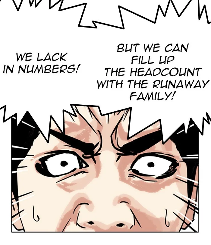 Lookism - Chapter 243 - Page 95