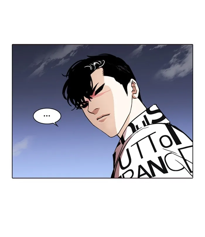 Lookism - Chapter 243 - Page 97
