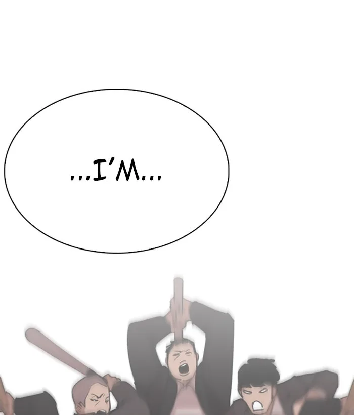 Lookism - Chapter 244 - Page 100