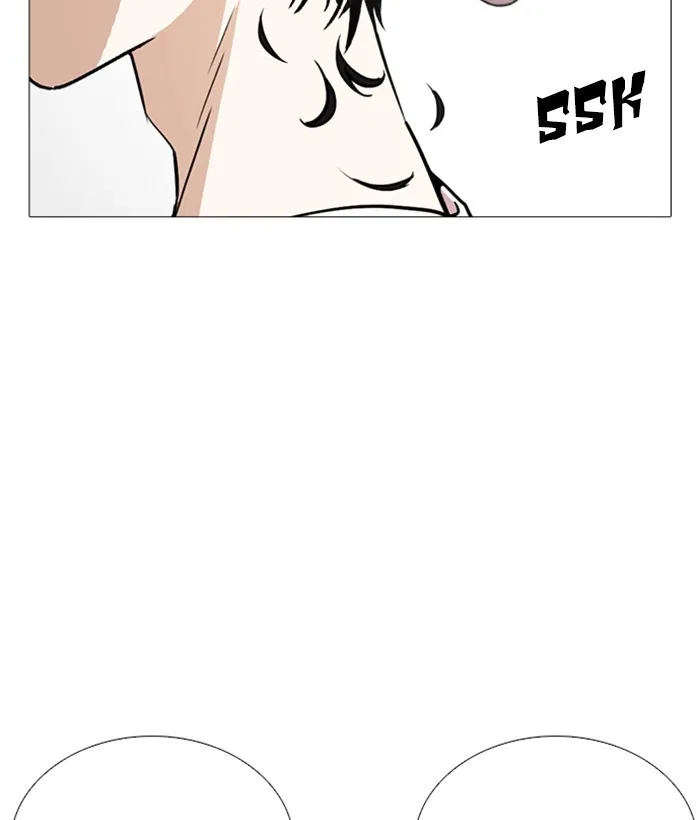 Lookism - Chapter 244 - Page 106