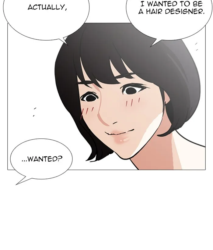 Lookism - Chapter 244 - Page 107