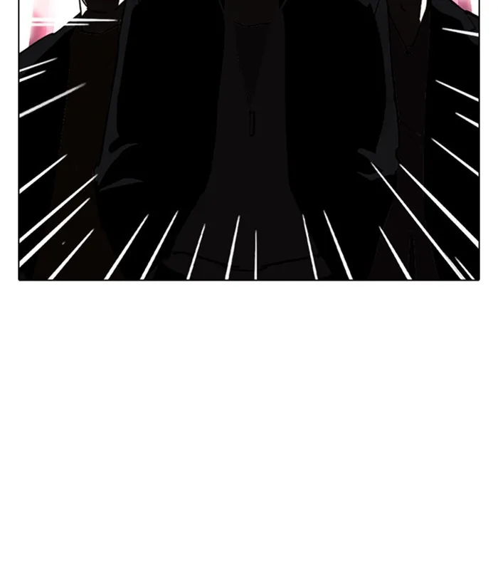 Lookism - Chapter 244 - Page 11