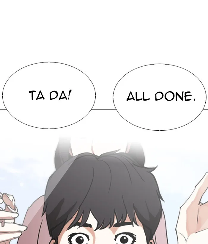 Lookism - Chapter 244 - Page 111