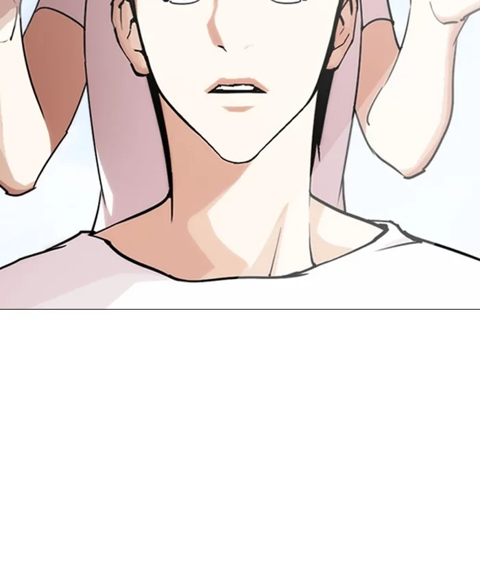 Lookism - Chapter 244 - Page 112