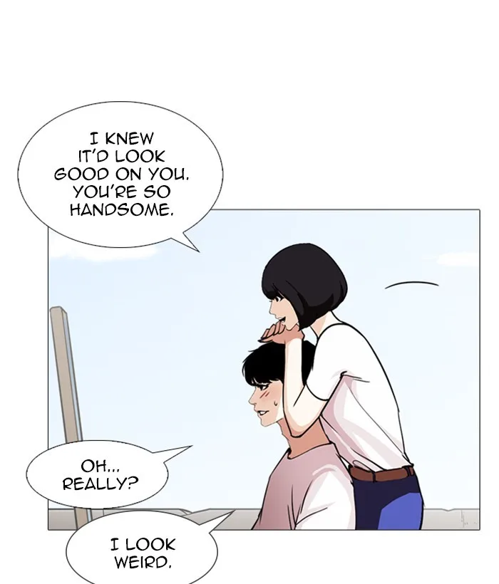 Lookism - Chapter 244 - Page 113