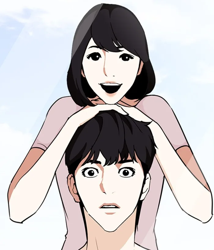 Lookism - Chapter 244 - Page 117