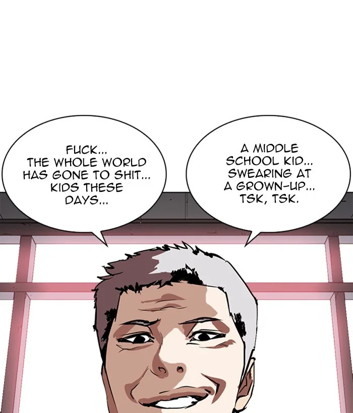 Lookism - Chapter 244 - Page 12