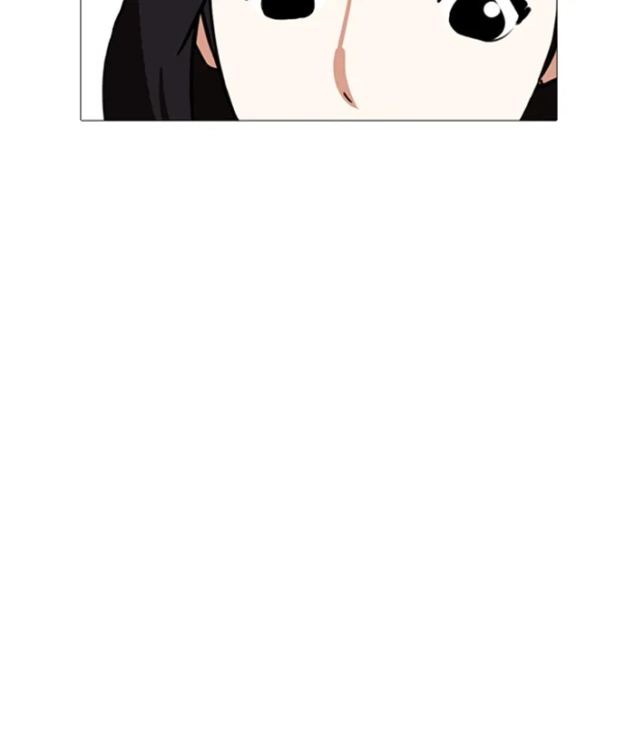 Lookism - Chapter 244 - Page 121