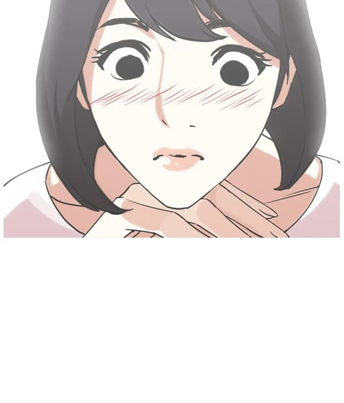 Lookism - Chapter 244 - Page 125