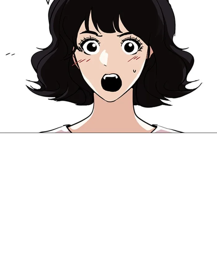 Lookism - Chapter 244 - Page 131
