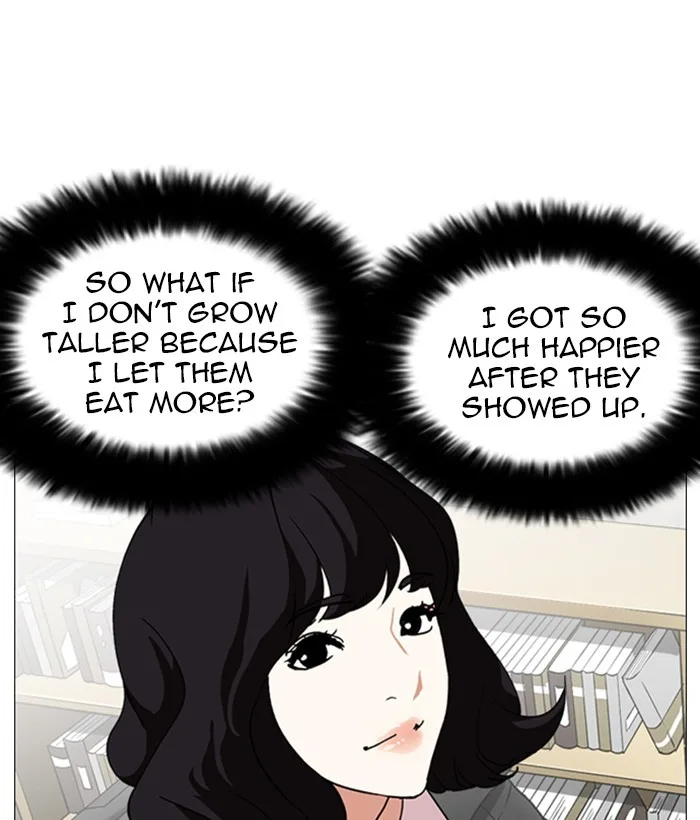 Lookism - Chapter 244 - Page 136
