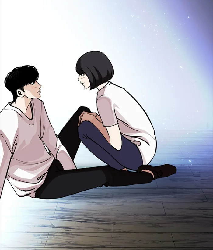 Lookism - Chapter 244 - Page 150