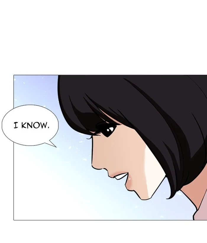 Lookism - Chapter 244 - Page 153
