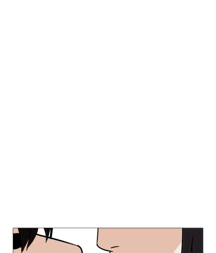 Lookism - Chapter 244 - Page 156