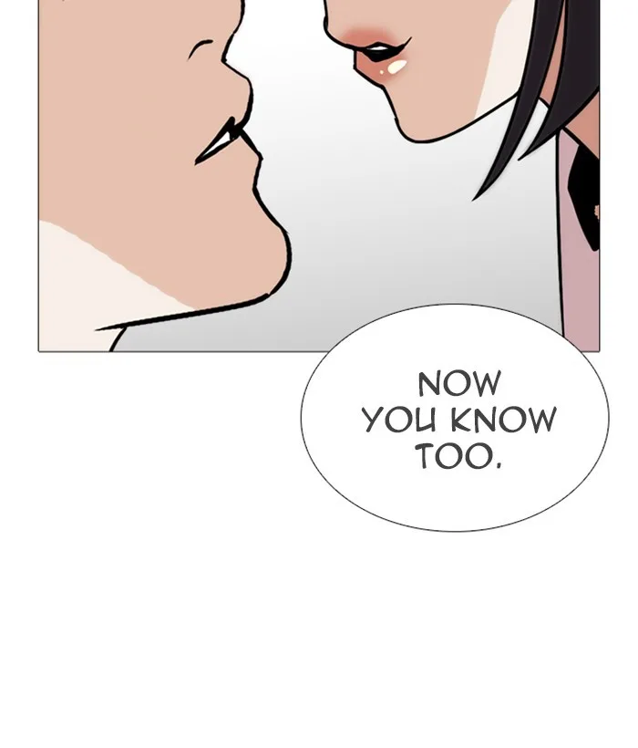 Lookism - Chapter 244 - Page 157